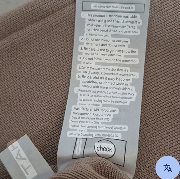 Tahari Pull-On Wide Leg Pants Elastic Waistline Ankle Slit Colorblock - Size S/6 - Picture 11 of 11